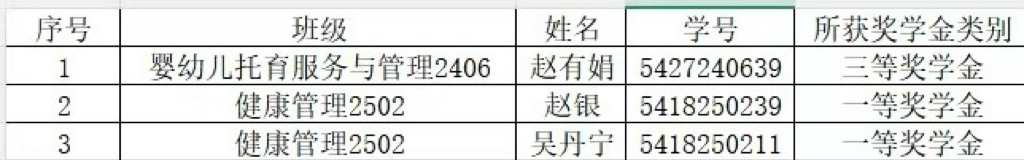 微信图片_20261027221624_1624_124.jpg