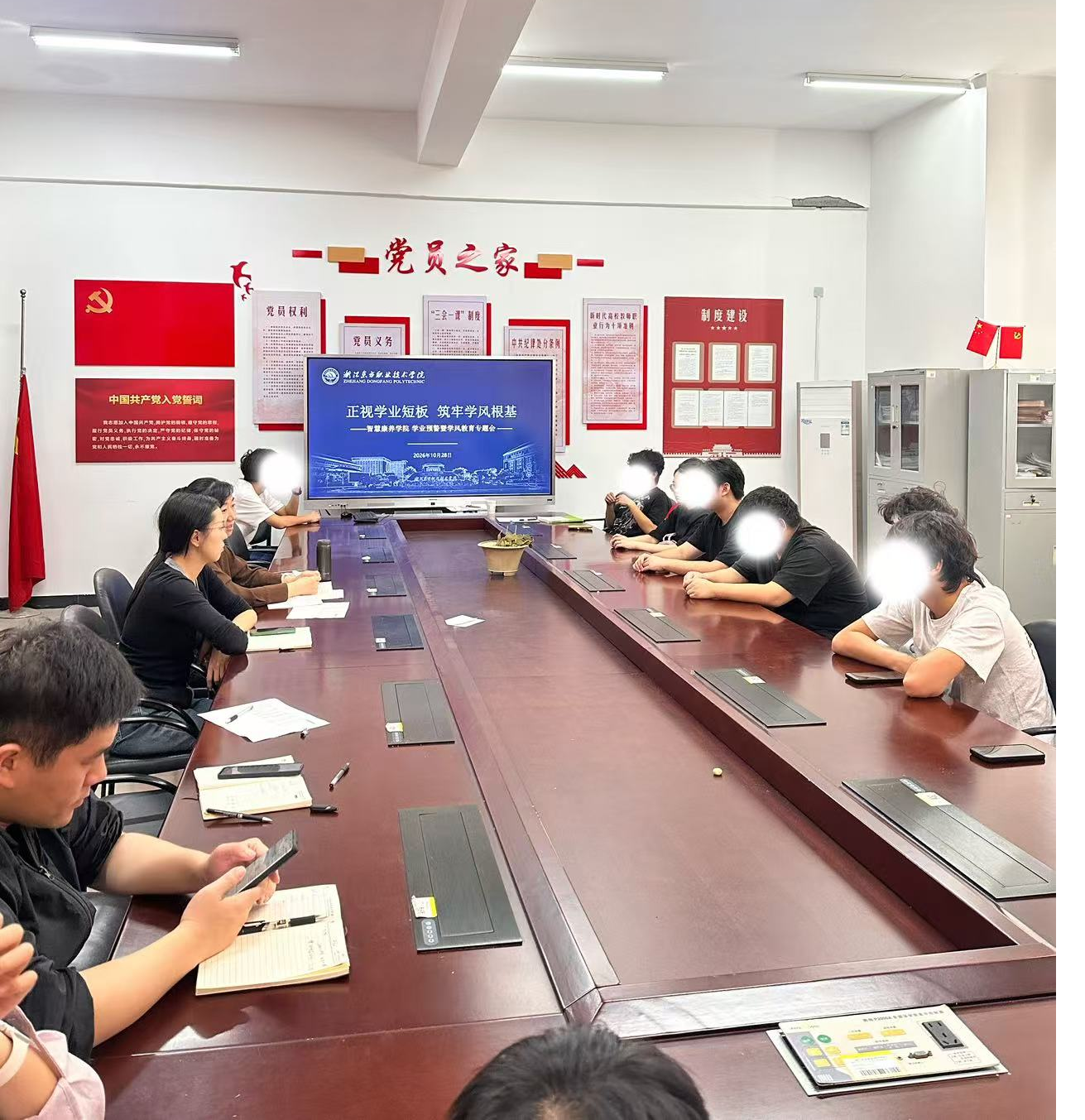 图片1(5).png